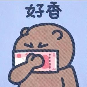 小七游戏搬砖分享头像