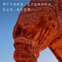 用户1845171205451头像