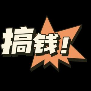 爱创分享头像