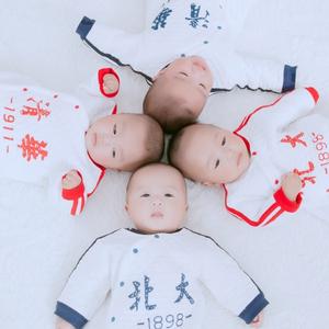 四胞胎繁荣昌盛（3.5氧气森林纸尿裤活动