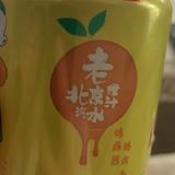 运动阿拉尔1B7头像