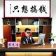 快乐的小羊3nP头像
