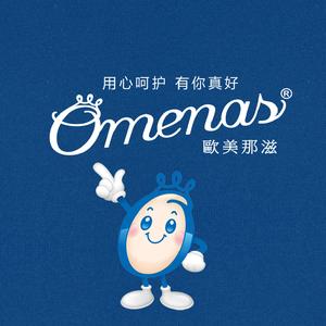 欧美那滋Omenas头像