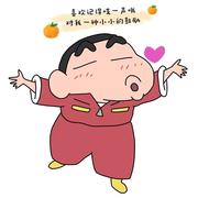 起风了_请小心的个人资料头像