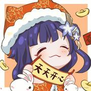 逃跑的太阳z的个人资料头像