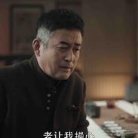 燃油终结者头像