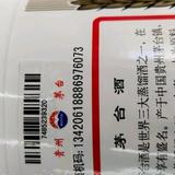 谦让1998头像