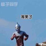         A.头像