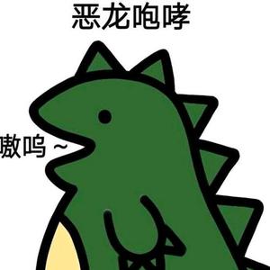 图图说文头像