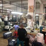 东莞市金锋服装辅料有限公司头像