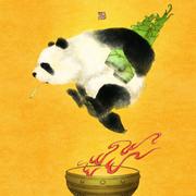 CreepyNuts的个人资料头像