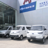 开瑞新能源河南愚公总店头像