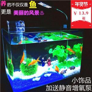 誉盛水族宠物用品造景头像