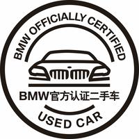 苏州骏宝行宝马4S店头像