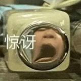 冰糖葫芦雪花头像