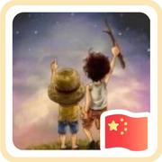 用户4903147216136的个人资料头像