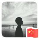 Cactus爱学习的个人资料头像