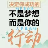 落雪无痕1955头像