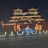 用户你家媳妇头像