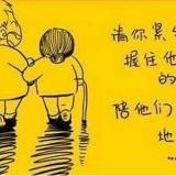 不再少年了头像