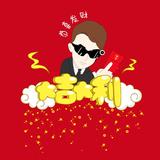 快乐每一天7490340746747头像