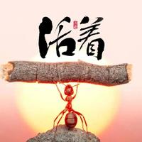 夏风得样子头像