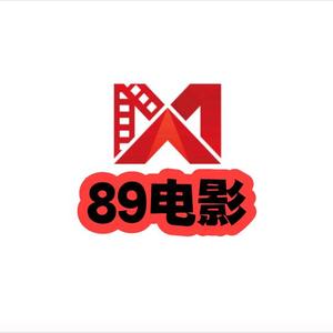 89电影头像