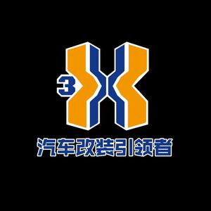 3X越野商贸有限公司头像