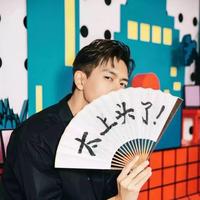MiManChi165头像