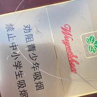 Yi1332头像