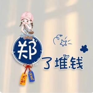 子公初雪头像