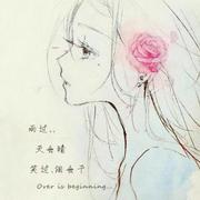 redamancygly的个人资料头像