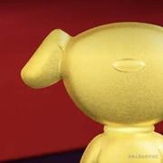 柚子快报的个人资料头像