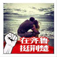 用户2805572355761896头像