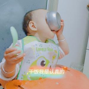 上进杨绵绵头像