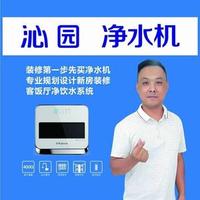 用户5937814747808头像