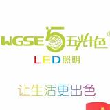 用户58924098044头像
