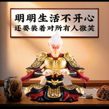 蒙蒙lemin头像