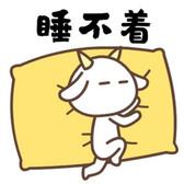 君常笑65头像