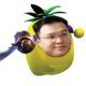 阿坤超爱导头像