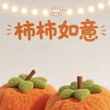 用户3576295626979头像