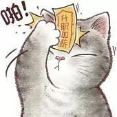 lingkerio的个人资料头像