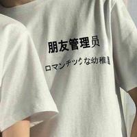 欣欣喜若狂412头像