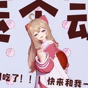 好好生活努力画画的个人资料头像