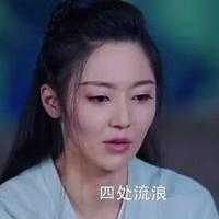 小小小草蜢仔头像