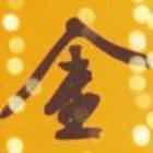 SongJinNeng的个人资料头像