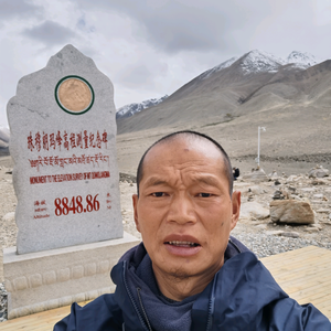 惭愧清凉释延至头像