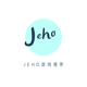 Jeho的一生头像