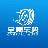 全局车势头像