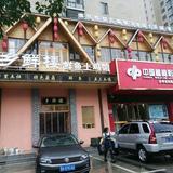 乡鲜楼餐馆头像